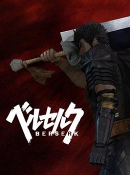 Berserk