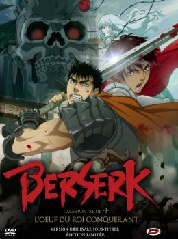 Berserk - L'âge d’or Partie 1 : L'Oeuf du Roi Conquérant