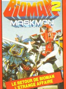Bioman 2: Maskman