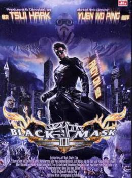 Black Mask 2: City of Masks