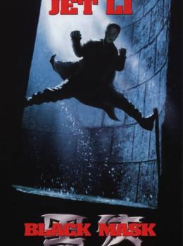 Black Mask