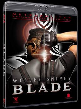 Blade