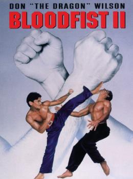 Bloodfist II Bloodfist II