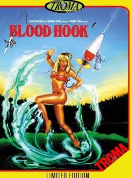 Blood Hook : L'étang du cauchemar