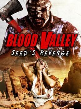 Seed 2: The New Breed