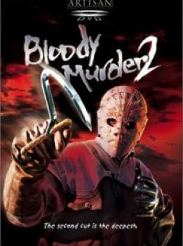 Meurtre Sanglant 2