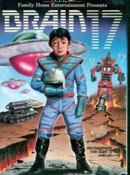 Brain 17
