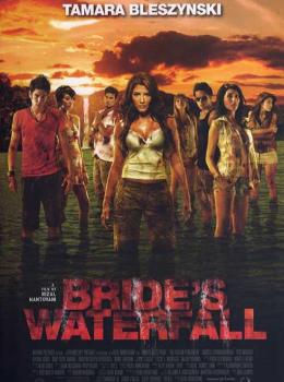 Bride's Waterfall