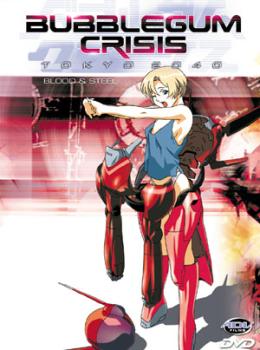 Bubblegum Crisis: Tokyo 2040