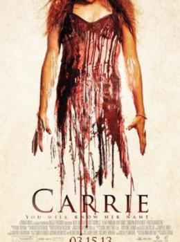 Carrie: la vengeance Carrie: la vengeance