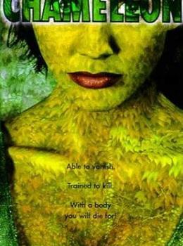 Caméléon - Instinct Mortel