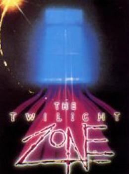 La Cinquième Dimension