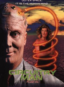 Circuitry man Circuitry man