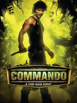 Commando