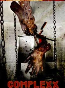 Complexx