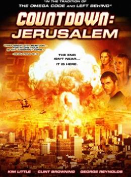 Countdown: Jerusalem