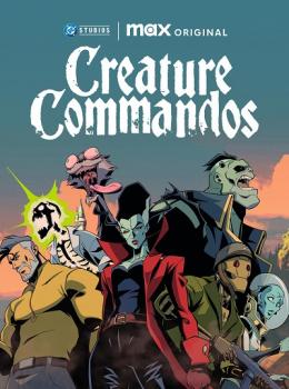 Creature Commandos