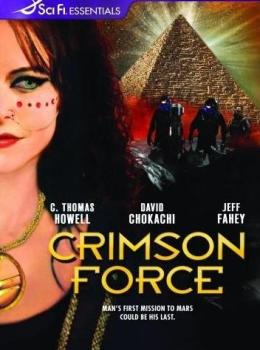 Crimson Force
