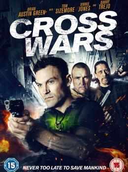 Cross Wars Cross Wars