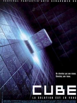 Cube