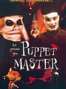 Le Retour des Puppet Master