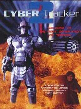 Cyber tracker 2