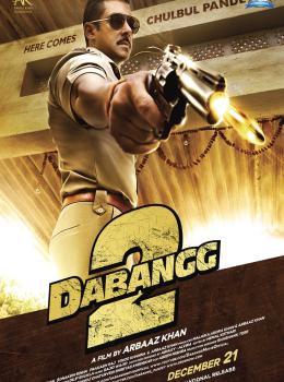 Dabangg 2