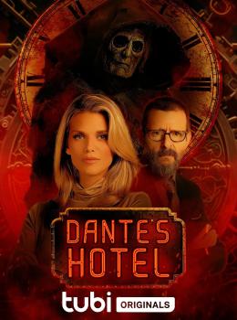 Dante's Hotel Dante's Hotel