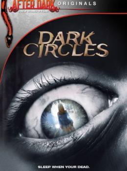 Dark Circles