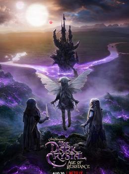 The Dark Crystal: Age of Resistance