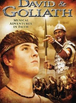 David & Goliath