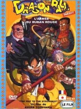 Dragon Ball : L'armée du Ruban Rouge