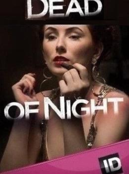 Dead of Night 