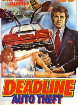 Deadline Auto Theft