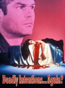 Jusqu'à ce que le Crime nous Sépare Jusqu'à ce que le Crime nous Sépare