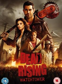 Dead Rising: Watchtower