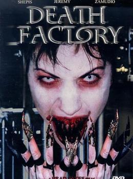 Death Factory