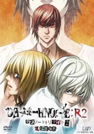 Death Note : Relight 2 - les successeurs de L Death Note : Relight 2 - les successeurs de L