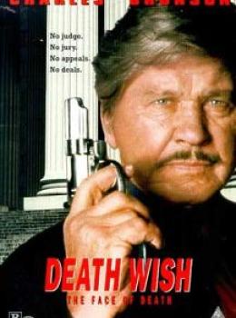 Le Justicier: L'Ultime Combat