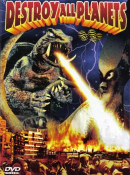Gamera contre Viras - Destroy All Planets Gamera contre Viras - Destroy All Planets