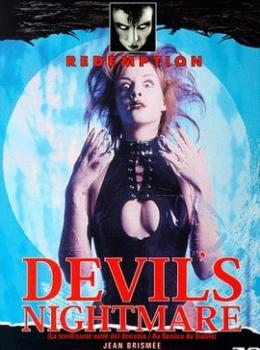 Au Service du Diable Au Service du Diable