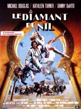 Le Diamant du Nil