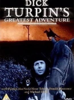 La Plus Grande Aventure de Dick Turpin