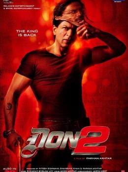 Don 2: Le Retour du Roi