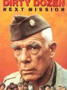 Les Douze Salopards 2