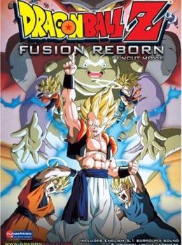 Dragon Ball Z : La fusion