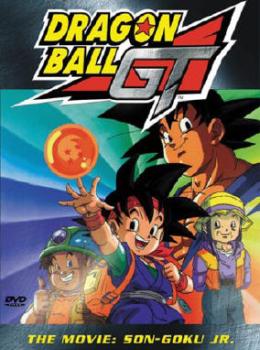 Dragon Ball GT : 100 ans après