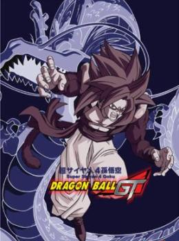 Dragon Ball GT