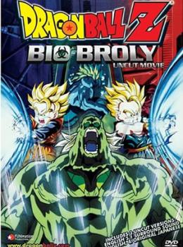 Dragon ball Z : Bio-Broly
