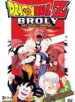 Dragon Ball Z : le retour de Broly